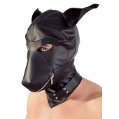 Шлем-маска Dog Mask в виде морды собаки - Orion - купить с доставкой в Королеве