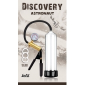Вакуумная помпа Discovery Astronaut - Lola Games - в Королеве купить с доставкой
