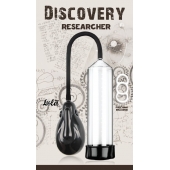 Автоматическая вакуумная помпа Discovery Researcher - Lola Games - в Королеве купить с доставкой