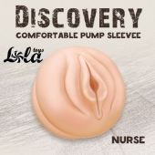 Сменная насадка для вакуумной помпы Discovery Nurse - Lola Games - в Королеве купить с доставкой