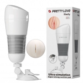 Мега-мастурбатор Hedy без вибрации - Baile - в Королеве купить с доставкой