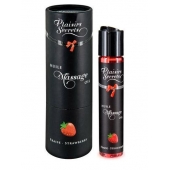 Массажное масло с ароматом клубники Huile de Massage Gourmande Fraise des Bois - 59 мл. - Plaisir Secret - купить с доставкой в Королеве