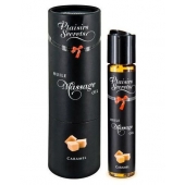 Массажное масло с ароматом карамели Huile de Massage Gourmande Caramel - 59 мл. - Plaisir Secret - купить с доставкой в Королеве