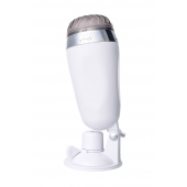 Мастурбатор-вагина в белой колбе с присоской и встраиваемой вибропулей - A-toys - в Королеве купить с доставкой