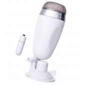 Мастурбатор-вагина в белой колбе с присоской и встраиваемой вибропулей - A-toys - в Королеве купить с доставкой