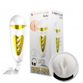 Мега-мастурбатор вагина Sally с вибрацией и голосом - Baile - в Королеве купить с доставкой