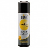 Анальный лубрикант pjur ANALYSE ME glide - 250 мл. - Pjur - купить с доставкой в Королеве
