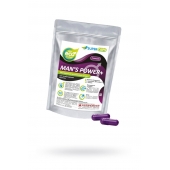 Капсулы для мужчин Man s Power+ с гранулированным семенем - 2 капсулы (0,35 гр.) - SuperCaps - купить с доставкой в Королеве