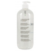 Гель-смазка на водной основе JUSTGLIDE - 1000 мл. - Orion - купить с доставкой в Королеве