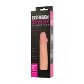 Телесная насадка-удлинитель Extension sleeve - 17 см. - Sitabella - в Королеве купить с доставкой