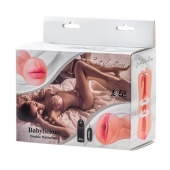 Двусторонний мастурбатор с вибропулей Satisfaction Babylicious - Lola Games - в Королеве купить с доставкой