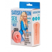 Мастурбатор с виброкольцом Satisfaction Magazine Airhostess - Lola Games - в Королеве купить с доставкой