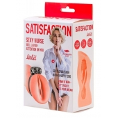 Мастурбатор с виброкольцом Satisfaction Magazine Nurse - Lola Games - в Королеве купить с доставкой