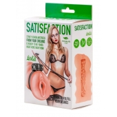 Мастурбатор с виброкольцом Satisfaction Magazine School mistress - Lola Games - в Королеве купить с доставкой