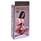 Поножи Mily с металлической цепочкой и регулируемыми застежками - Rebelts - купить с доставкой в Королеве