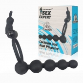 Эрекционное кольцо с анальным стимулятором Cockring and Anal Pleasure - Sex Expert - в Королеве купить с доставкой