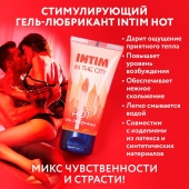 Стимулирующий гель-лубрикант Intim Hot - 60 гр. - Биоритм - купить с доставкой в Королеве