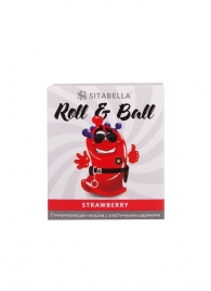 Стимулирующий презерватив-насадка Roll   Ball Strawberry - Sitabella - купить с доставкой в Королеве