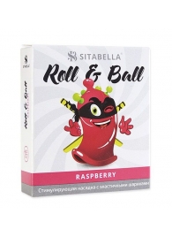 Стимулирующий презерватив-насадка Roll   Ball Raspberry - Sitabella - купить с доставкой в Королеве