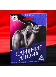 Эротическая игра  Слияние двоих - Сима-Ленд - купить с доставкой в Королеве