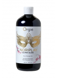 Гель для эротического массажа Orgie Ultra Slide Nuru Massage - 500 мл. - ORGIE - купить с доставкой в Королеве