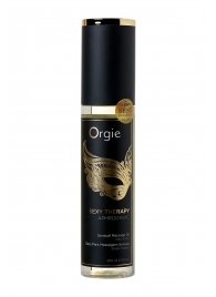 Минеральное массажное масло Orgie Sexy Therapy Afrodisiac - 200 мл. - ORGIE - купить с доставкой в Королеве