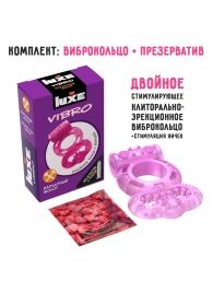 Розовое эрекционное виброкольцо Luxe VIBRO  Бархатный молот  + презерватив - Luxe - в Королеве купить с доставкой