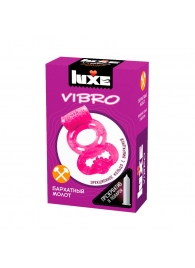 Розовое эрекционное виброкольцо Luxe VIBRO  Бархатный молот  + презерватив - Luxe - в Королеве купить с доставкой