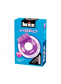 Фиолетовое эрекционное виброкольцо Luxe VIBRO  Бешеная гейша  + презерватив - Luxe - в Королеве купить с доставкой