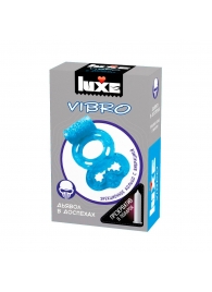 Голубое эрекционное виброкольцо Luxe VIBRO  Дьявол в доспехах  + презерватив - Luxe - в Королеве купить с доставкой