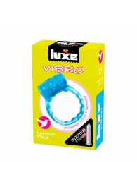 Голубое эрекционное виброкольцо Luxe VIBRO  Райская птица  + презерватив - Luxe - в Королеве купить с доставкой