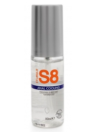 Анальный лубрикант на водной основе с охлаждающим эффектом S8 Cooling - 50 мл. - Stimul8 - купить с доставкой в Королеве