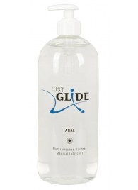 Анальный гель-лубрикант Just Glide Anal - 1000 мл. - Orion - купить с доставкой в Королеве