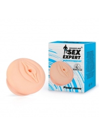 Телесная насадка-вагина на помпу - Sex Expert - в Королеве купить с доставкой