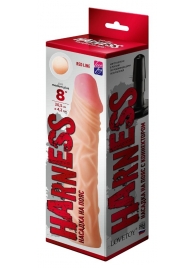 Насадка на пояс Harness RED LINE - 21,5 см. - LOVETOY (А-Полимер) - купить с доставкой в Королеве