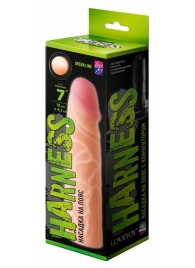 Телесная насадка на Harness с коннектором GREEN LINE - 18 см. - LOVETOY (А-Полимер) - купить с доставкой в Королеве
