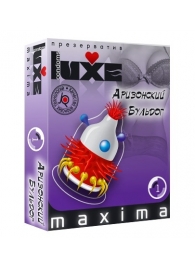 Презерватив LUXE Maxima  Аризонский Бульдог  - 1 шт. - Luxe - купить с доставкой в Королеве