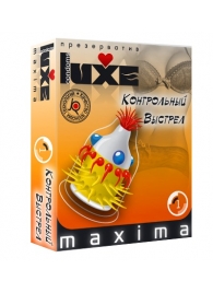 Презерватив LUXE Maxima  Контрольный Выстрел  - 1 шт. - Luxe - купить с доставкой в Королеве