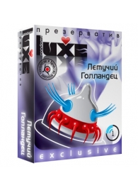 Презерватив LUXE Exclusive  Летучий Голландец  - 1 шт. - Luxe - купить с доставкой в Королеве