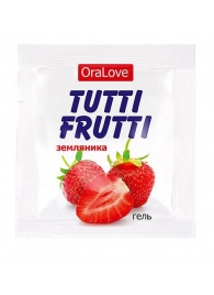 Пробник гель-смазки Tutti-frutti с земляничным вкусом - 4 гр. - Биоритм - купить с доставкой в Королеве