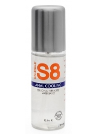 Анальный лубрикант на водной основе с охлаждающим эффектом S8 Anal Cooling - 125 мл. - Stimul8 - купить с доставкой в Королеве