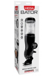Прозрачный автоматический мастурбатор-анус Mega-Bator Ass - Pipedream - в Королеве купить с доставкой