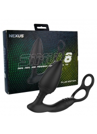 Черная анальная пробка NEXUS SIMUL8 Plug Edition с фиксацией на теле кольцами - Nexus Range - в Королеве купить с доставкой