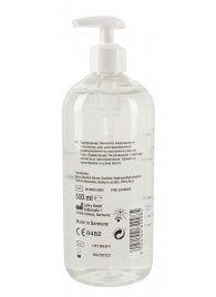 Гель-смазка на водной основе Just Glide с дозатором - 500 мл. - Orion - купить с доставкой в Королеве