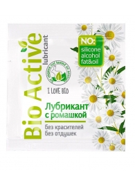 Пробник лубриканта на водной основе Bio Active - 3 гр. - Биоритм - купить с доставкой в Королеве