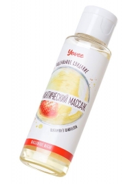 Масло для массажа «Романтический массаж» с ароматом клубники и шампанского - 50 мл. - ToyFa - купить с доставкой в Королеве