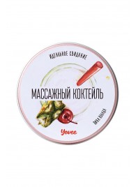 Массажная свеча «Массажный коктейль» с ароматом пина колады - 30 мл. - ToyFa - купить с доставкой в Королеве