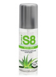 Лубрикант на водной основе S8 Aloe Vera Lube - 125 мл. - Stimul8 - купить с доставкой в Королеве