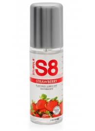 Смазка на водной основе S8 Flavored Lube со вкусом клубники - 125 мл. - Stimul8 - купить с доставкой в Королеве