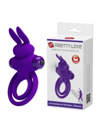Фиолетовое эрекционное кольцо с вибростимуляцией клитора Vibrant Penis Ring III - Baile - в Королеве купить с доставкой